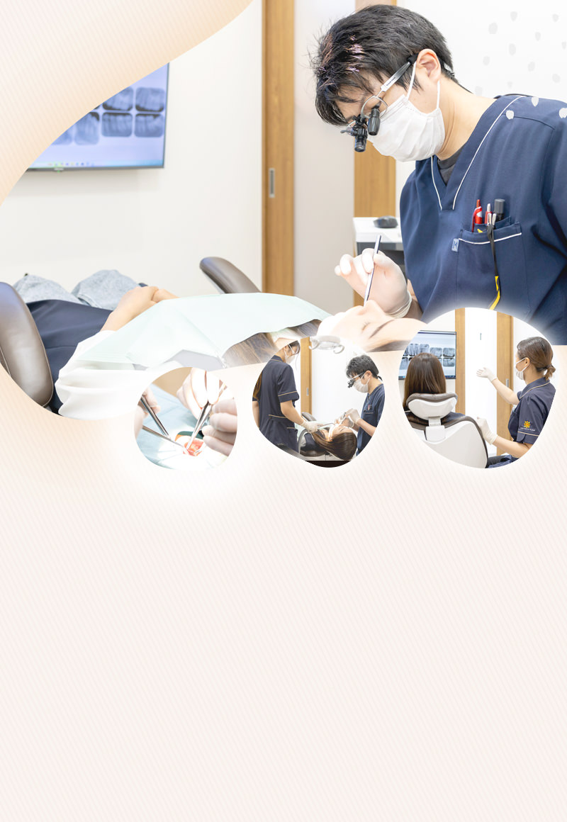 ひなたデンタルクリニック