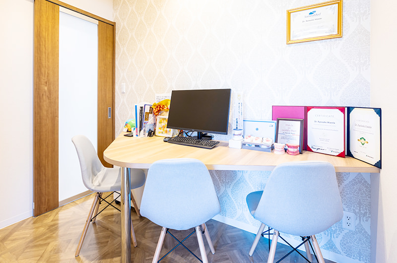 カウンセリングルーム