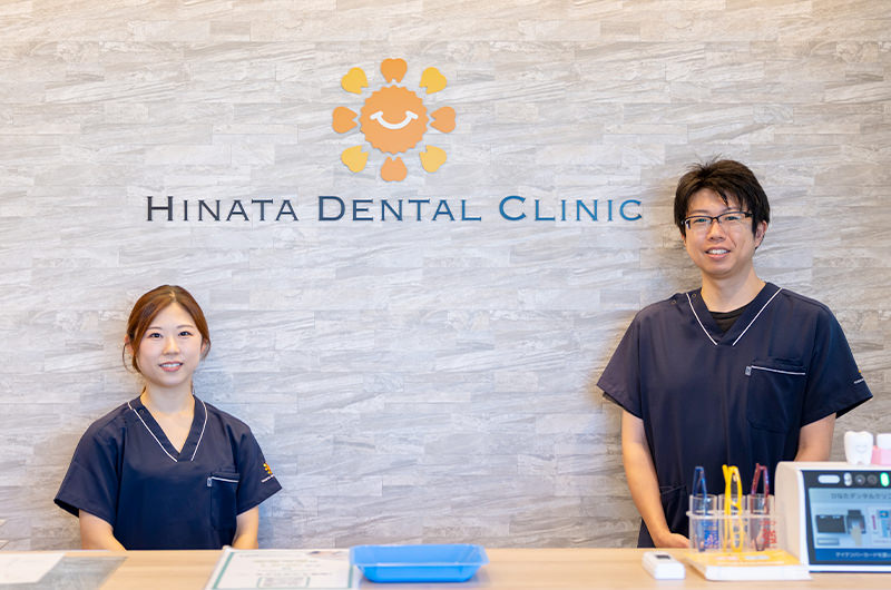 宇部市で歯医者を探している方へメッセージを伝える院長